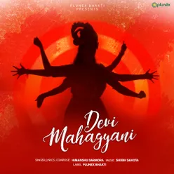 Devi mahagyani Devi mahagyani