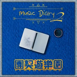 Music Diary 2