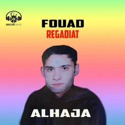 Alhaja