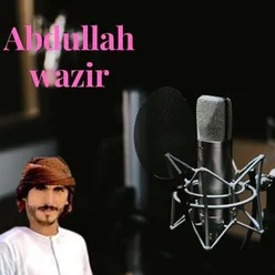 abdullah Wazir Album 5