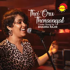 Thei Oru Thenavayal Recreated Version