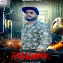 Prauhne