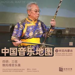 Four Seasons. A Toast Song Mongolian Folk Music