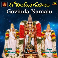 GOVINDA NAMALU