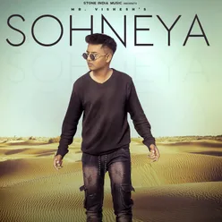 Sohneya