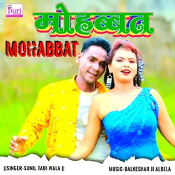 Mohabbat