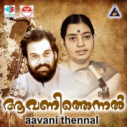 Aavani Thennal