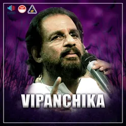 Vipanchika Original Motion Picture Soundtrack