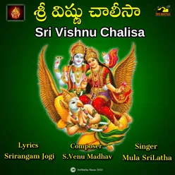 SRI VISHNU CHALISAA