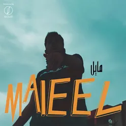 Maieel