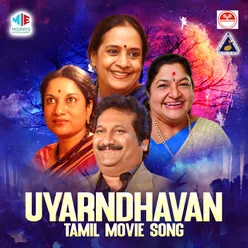 Uyarndhavan Original Motion Picture Soundtrack