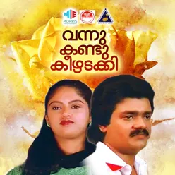 Vannu Kandu Keezhadakki Original Motion Picture Soundtrack