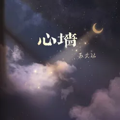 说说话 抖音版