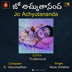 JO ACHYUTANANDA