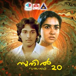 Sunil Vayassu 20 Original Motion Picture Soundtrack