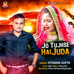 Jo Tujhse Hai Juda Hindi