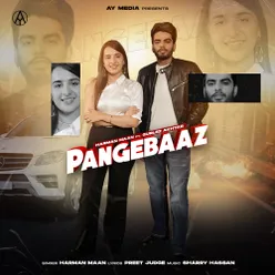 PangeBaaz