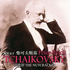 The Nutcracker Op.71 Overture