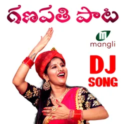 Ganesh DJ Song