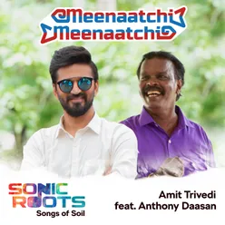 Meenaatchi Meenaatchi