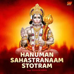 Hanuman Sahastranaam Stotram