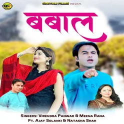 Babaal Garhwali Song