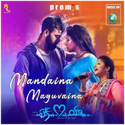 Mandaina Maguvaina From "Ek Love Ya"