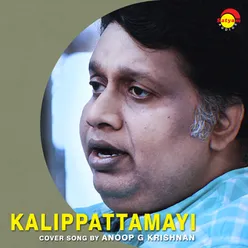 Kalippattamayi Recreated Version