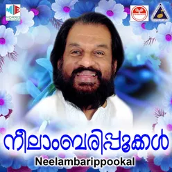 Maavuppootha Poovanangalil