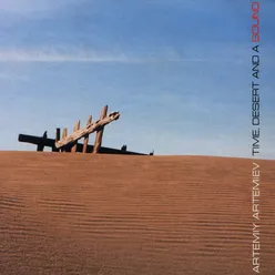 Time, Desert and a Sound