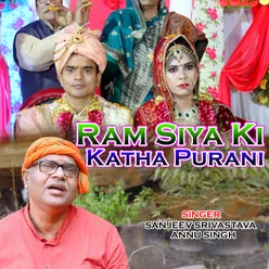 Ram Siya Ki Katha Purani