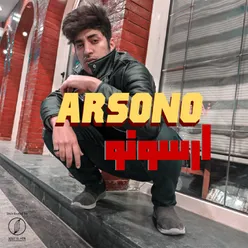 Arsono