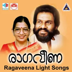 Ragaveena Original Motion Picture Soundtrack
