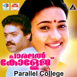 Parallel College Original Motion Picture Soundtrack