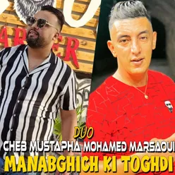 Manabghich Ki Toghdi