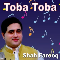 Toba Toba
