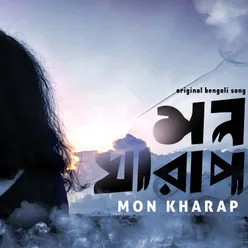 Mon Kharap