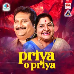 Priya O Priya Original Motion Picture Soundtrack