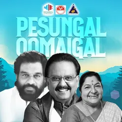 Pesungal Oomaigal Original Motion Picture Soundtrack