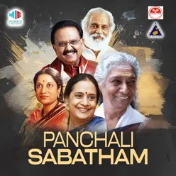 Panchali Sabatham Original Motion Picture Soundtrack