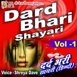 Dard Bhari Shayari Hindi, Vol. 1