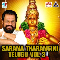 Sarana Tharangini Telugu, Vol. 3