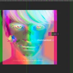 Мы станем лучше Instrumental