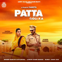 Patta Goli Ka