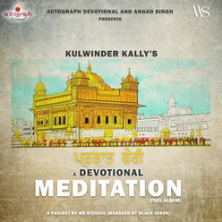 Devotonal Meditation (Naam Simran)