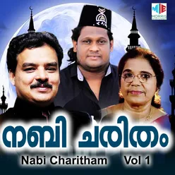 Nabi Charitham, Vol. 1