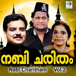 Nabi Charitham, Vol. 2