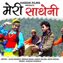 Meri Satheni Garhwali Song