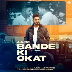 Bande Ki Okat