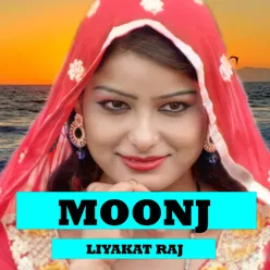 Moonj